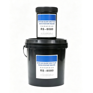 RS-8080 Dual Cure Photo Emulsion